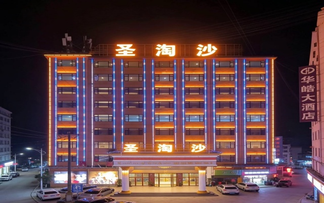 腾龙酒店